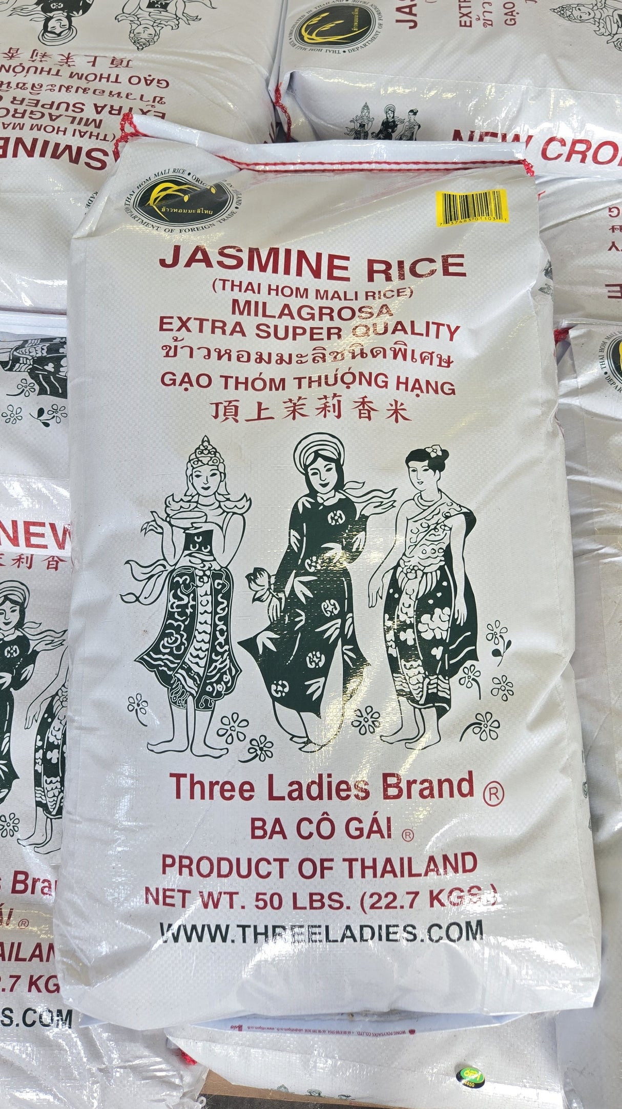 Three Ladies Brand Rice