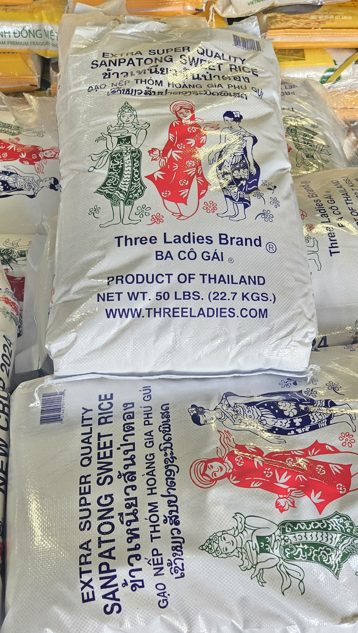 Three Ladies Brand  Sweet Rice