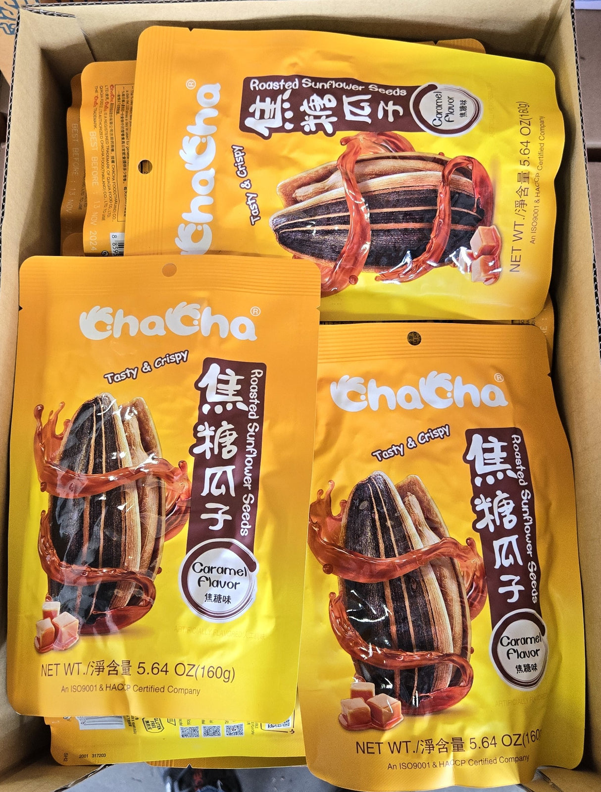 CHACHA SUNFFLOWER SEEDS CARAMEL FLAVOR