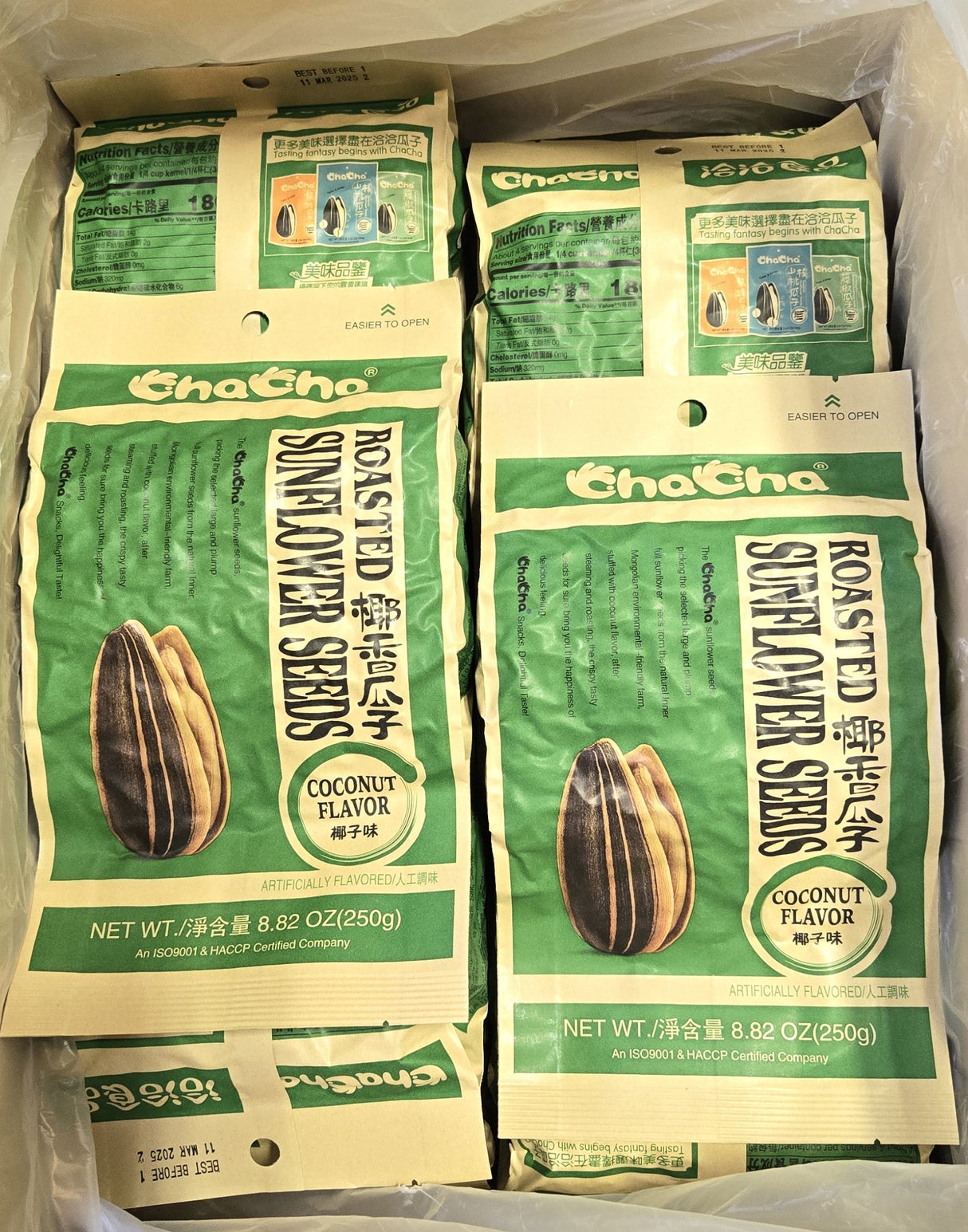 CHACHA ROASTED SUNFLOWER SEEDS COCONUT FLAVOR