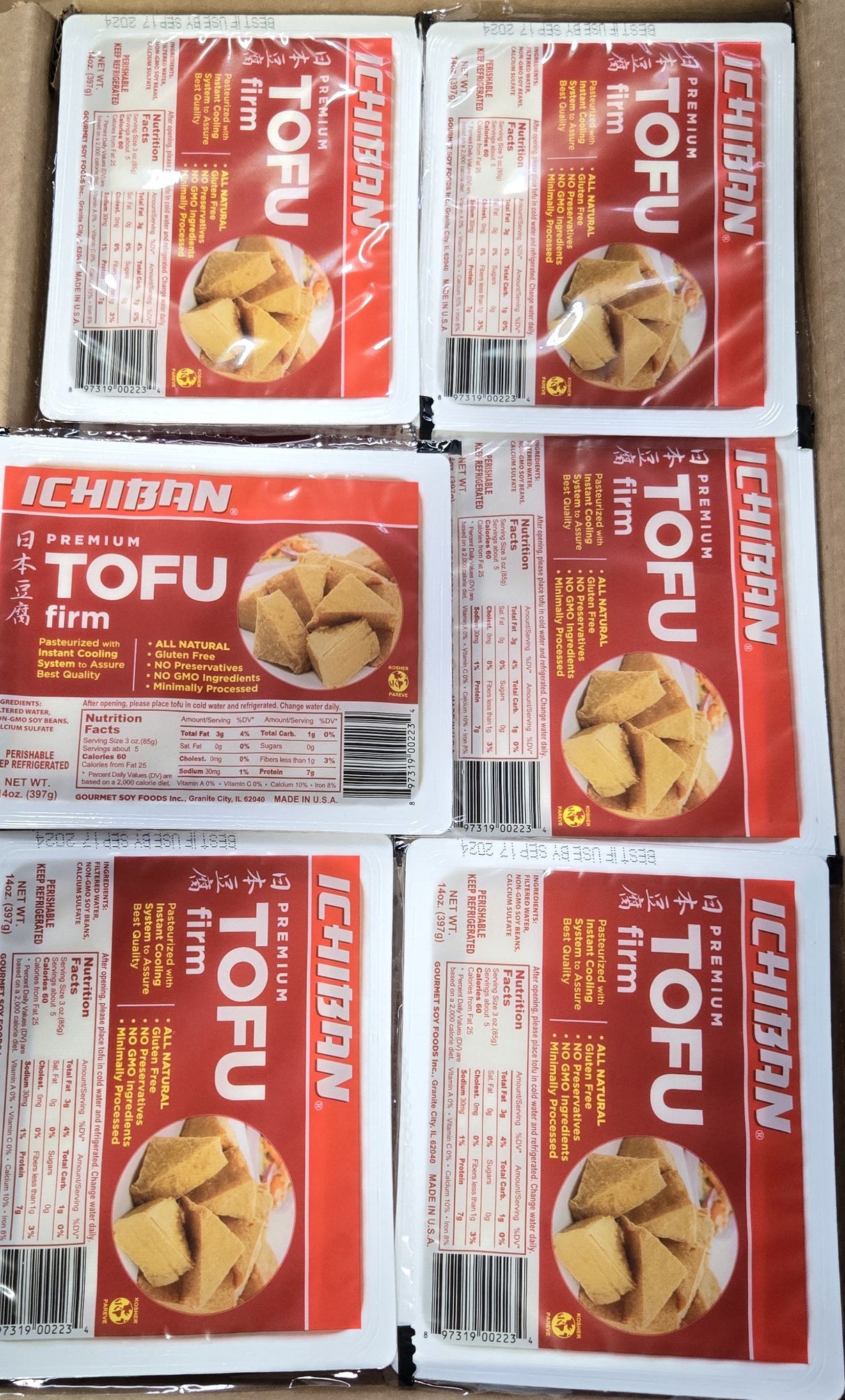 ICHIBAN FIRM TOFU