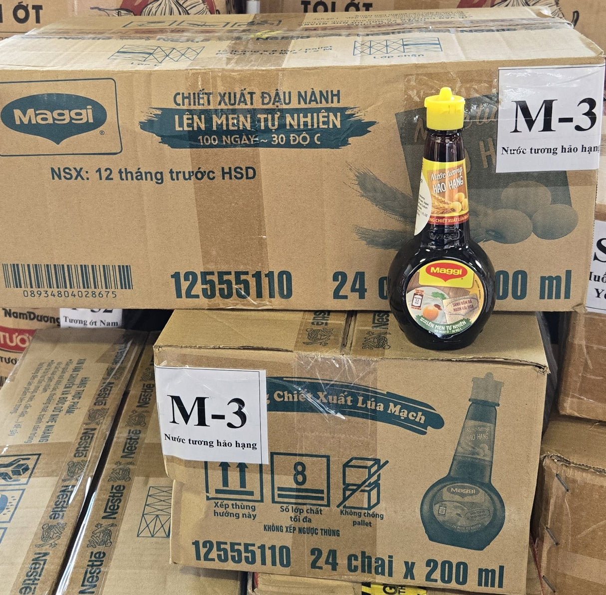 MAGGI PREMIUM SOY SAUCE