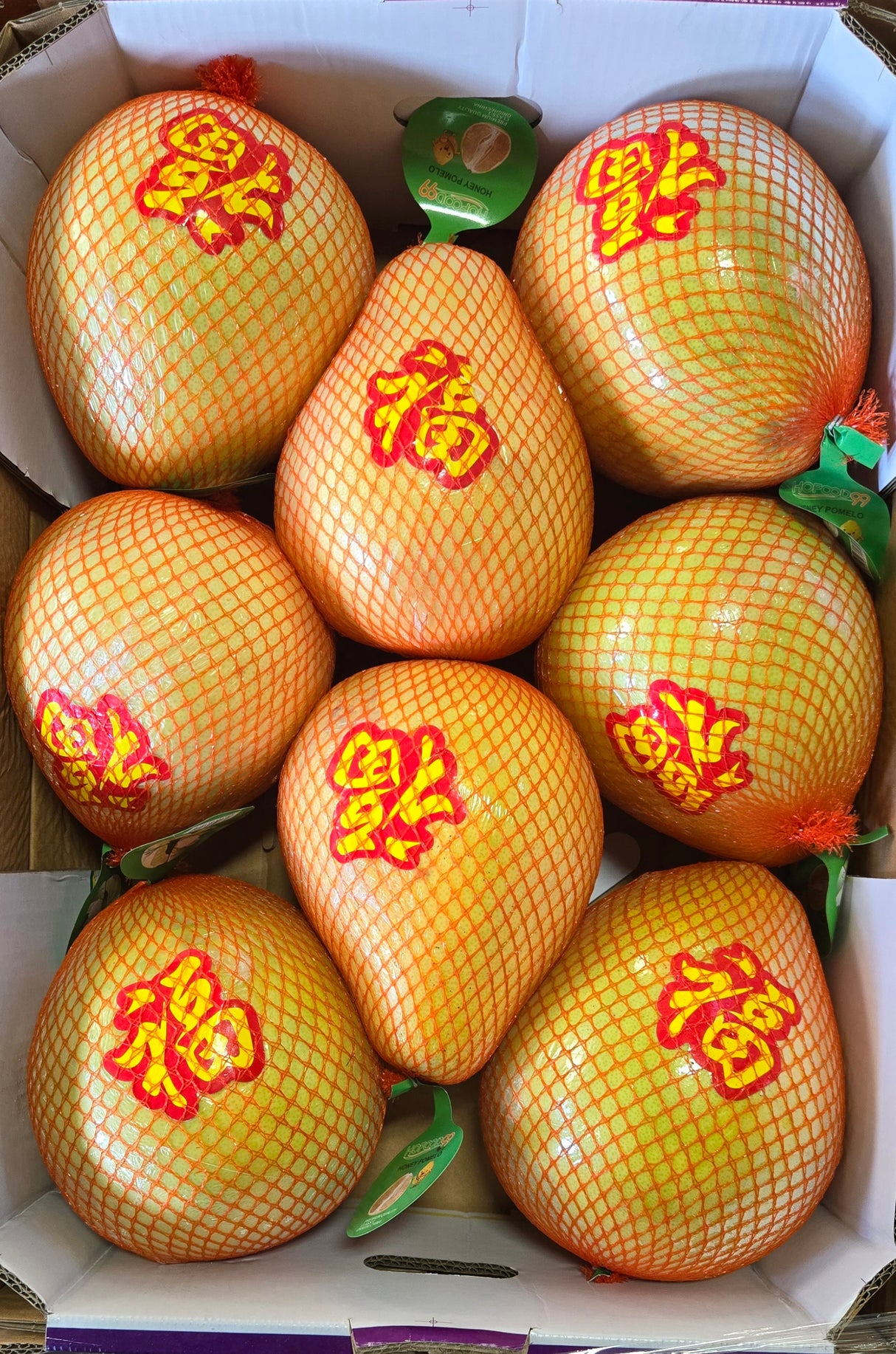 [F] Premium Honey Pomelo White Meat