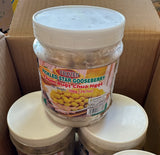 [Golden Heart Brand] Pickled Star Gooseberry
