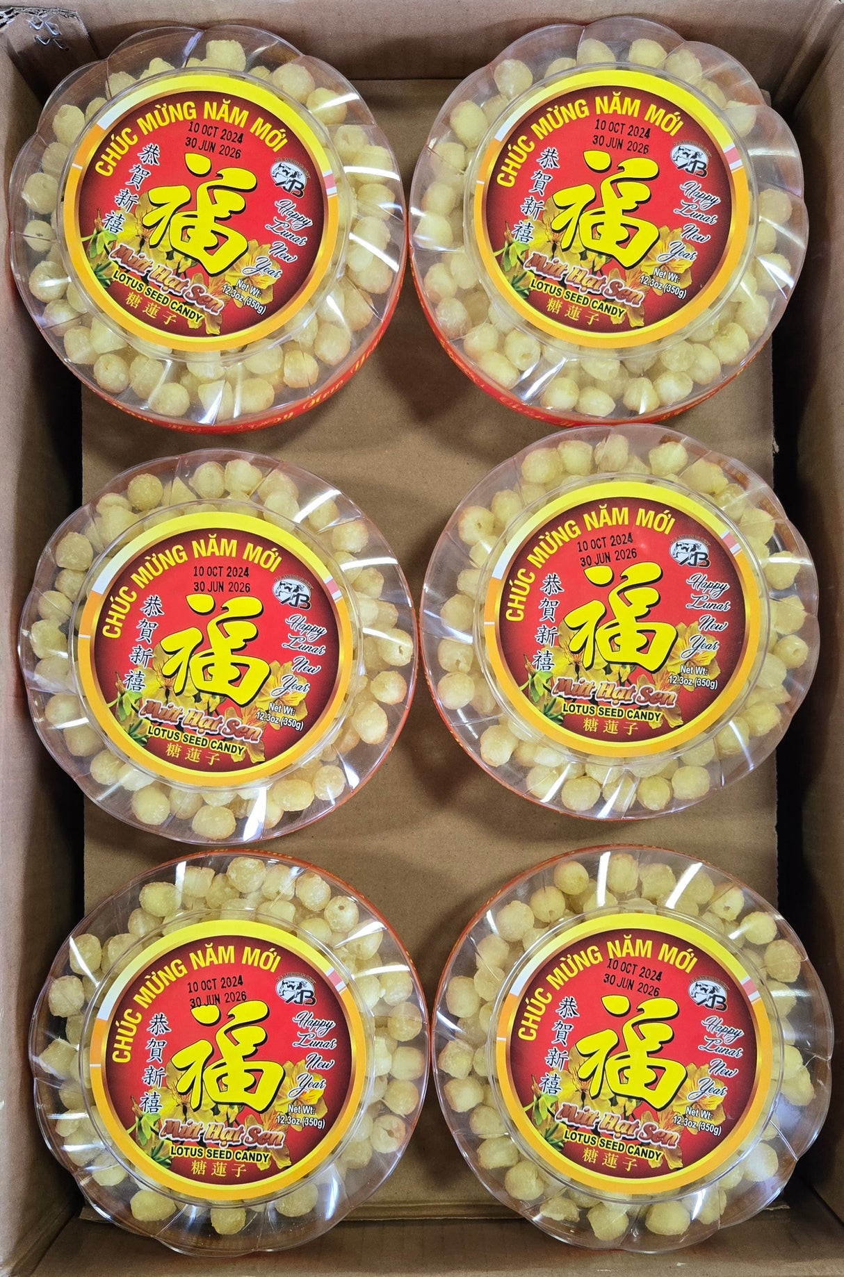 [NY] LOTUS SEED CANDY