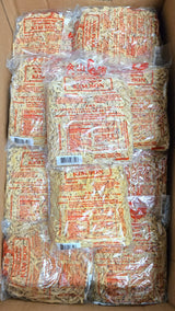 [Kim Son Brand] Wide Egg Noodles