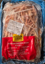 Chicken Paw