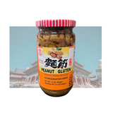 Peanut Gluten
