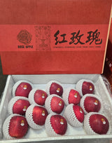 Rose Red Apple