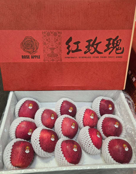 Rose Red Apple