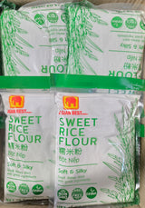 Asian Best Sweet Rice Flour