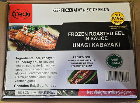 Frozen Roasted Eel