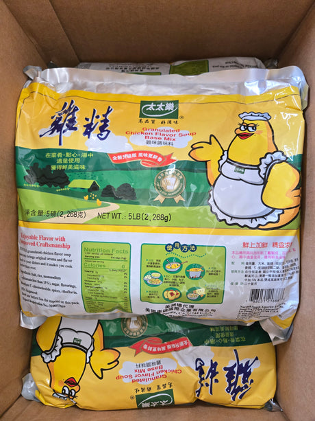 Totole Brand Chicken Powder