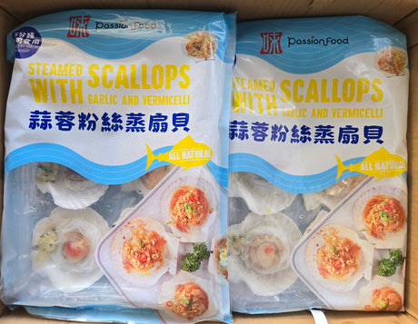 Passion Food Steamed Scallops with Garlic and Vermicelli