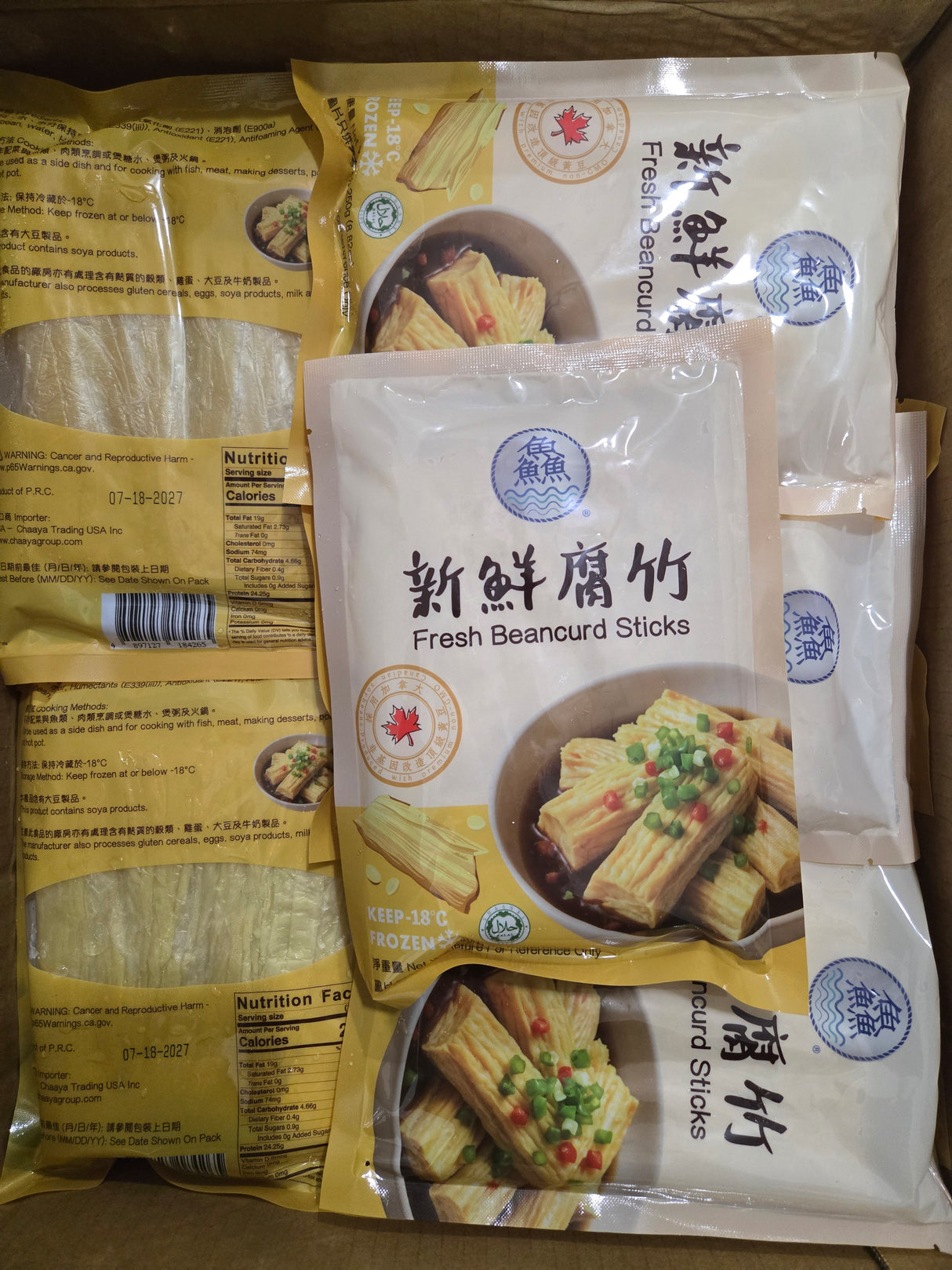 3 Fishes Frozen Beancurd Sticks