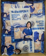 3 Fishes Grass Fish Fillets
