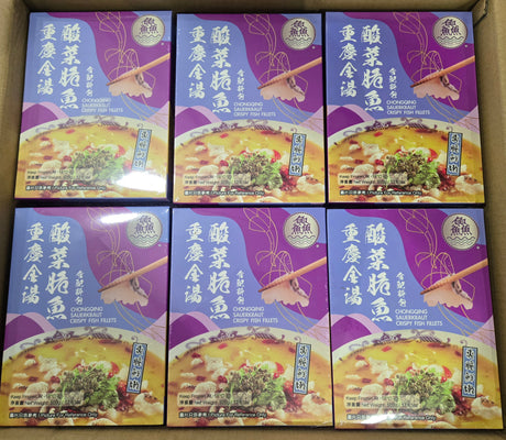 3 Fishes Changqing Sauerkraut Crispy Fish Fillets with Soup