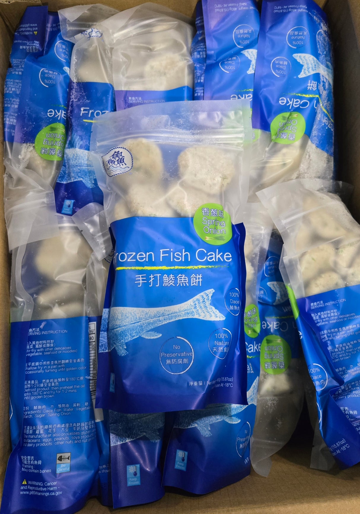 3 Fishes Dace Fish Cake