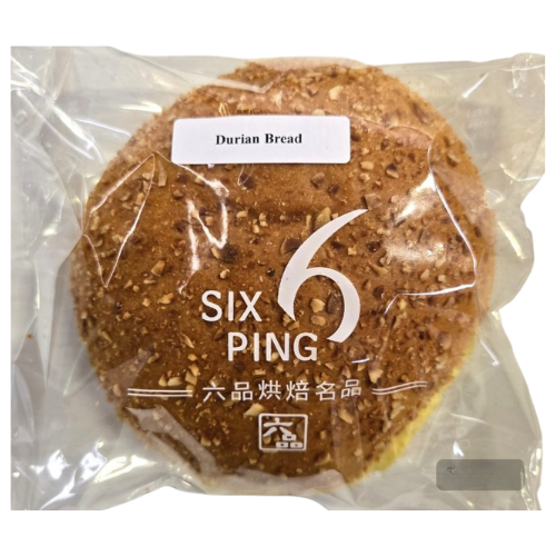 SIX PING BAKERY - DURIAN BREAD