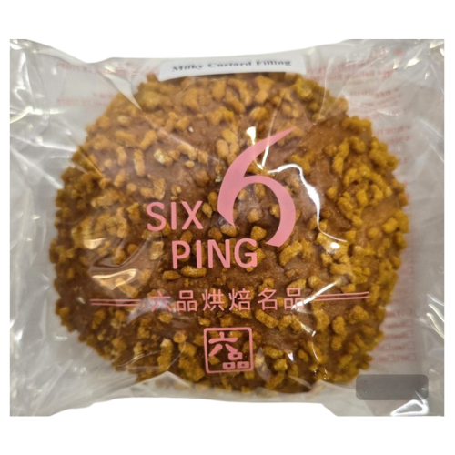 SIX PING BAKERY - MILKY CUSTARD FILLING