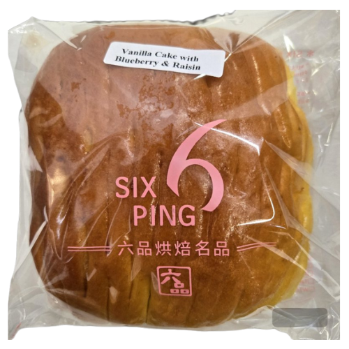 SIX PING BAKERY - VANILLA CAKE WITH BLUEBERRY & RAISIN