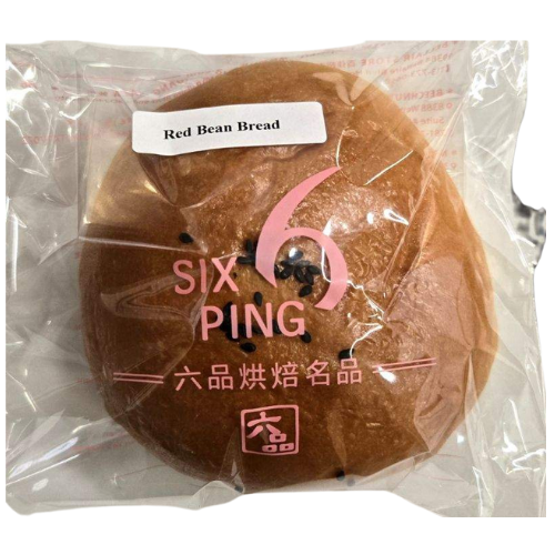 SIX PING BAKERY - RED BEAN BREAD