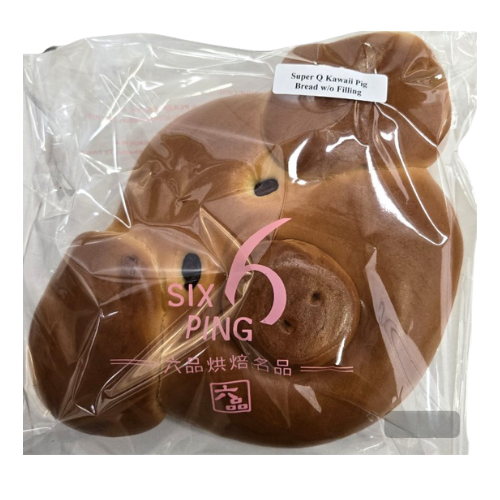 SIX PING BAKERY - SUPER Q KAWAII BREAD PIG