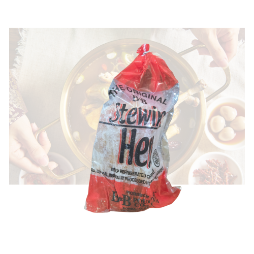 Frozen Stewing Hen Chicken