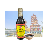 [Kimlan Brand] Dark Soy Sauce