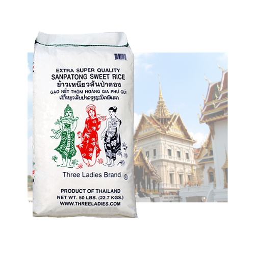 [Three Ladies Brand] Sweet Rice 50 lbs 2025