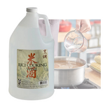 Panda Rice Wine