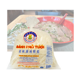 [Sincere Brand] Fresh Rice Stick Noodle 10 lbs