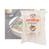 [Sincere Brand] Fresh Rice Stick Noodle 5 lbs