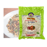 [Sincere Brand] Fresh Thai Style Rice Noodle 1 lbs