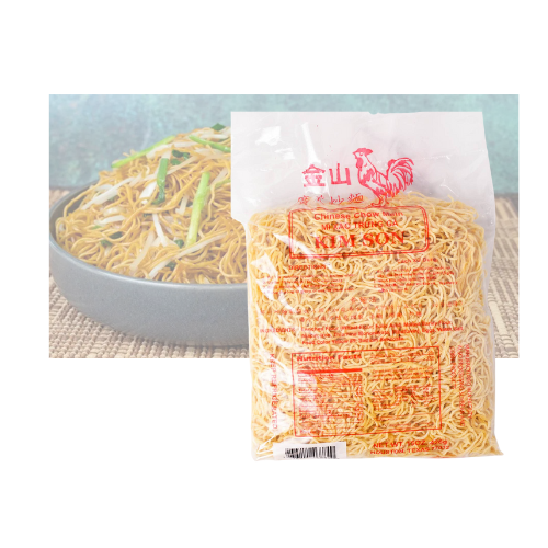 [Kim Son Brand] Thin Egg Noodles