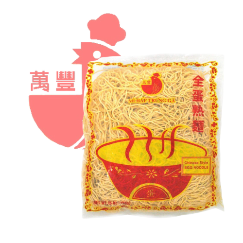 Manfon Steam Noodles (Chow Mein)