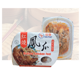 Giai Phat Brand - Fung Jao (Braised Chicken Feet)