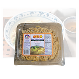 [Sincere Brand] Egg White Thin Noodles