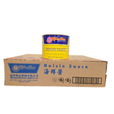 [Koon Chun Brand] Hoisin Sauce