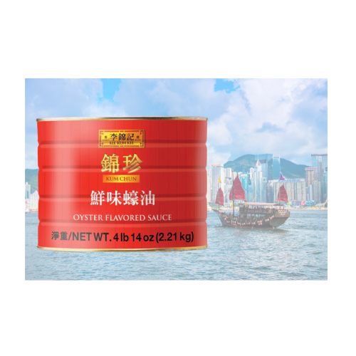 Lee Kum Kee Kum Chun Brand Oyster Sauce