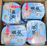 [Giai Phat Brand] Shrimp Dumpling